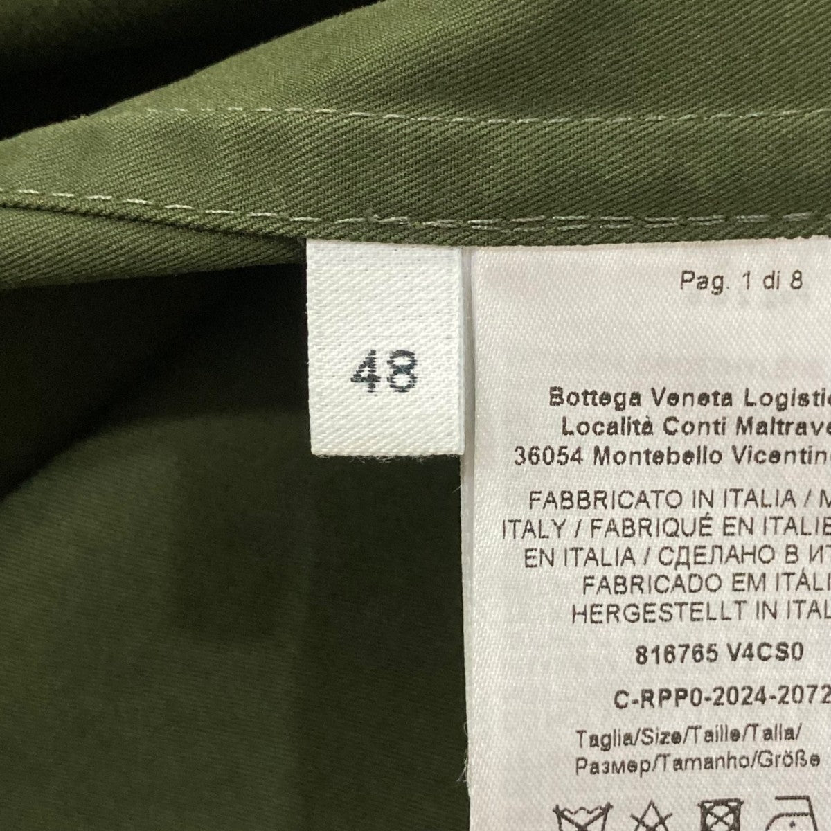 【BOTTEGA VENETA-2025SS】 メンズ 半袖Tシャツ - オリーブ BOTTEGA VENETA-2025SS】 メンズ 半袖Tシャツ - オリーブ