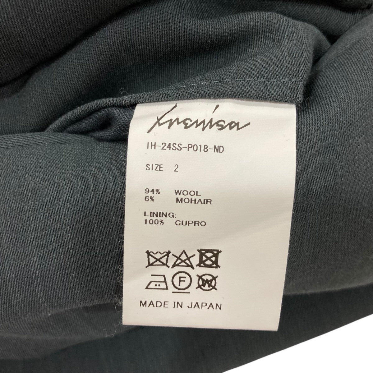 IRENISA(イレニサ) ツータックワイド スラックス IH-24SS-PO18