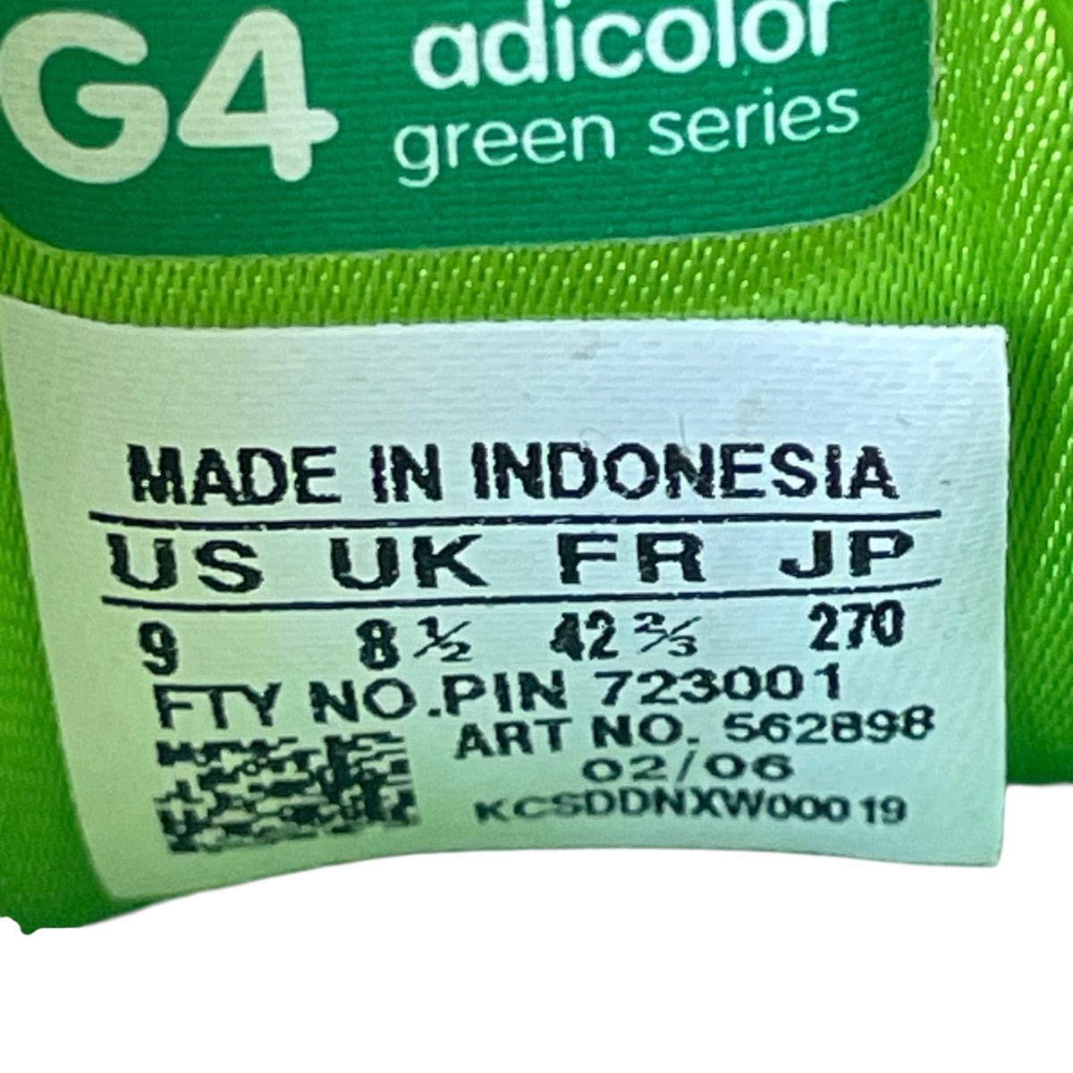 adidas(アディダス) x Kermit the Frog Light Greenスニーカー562898