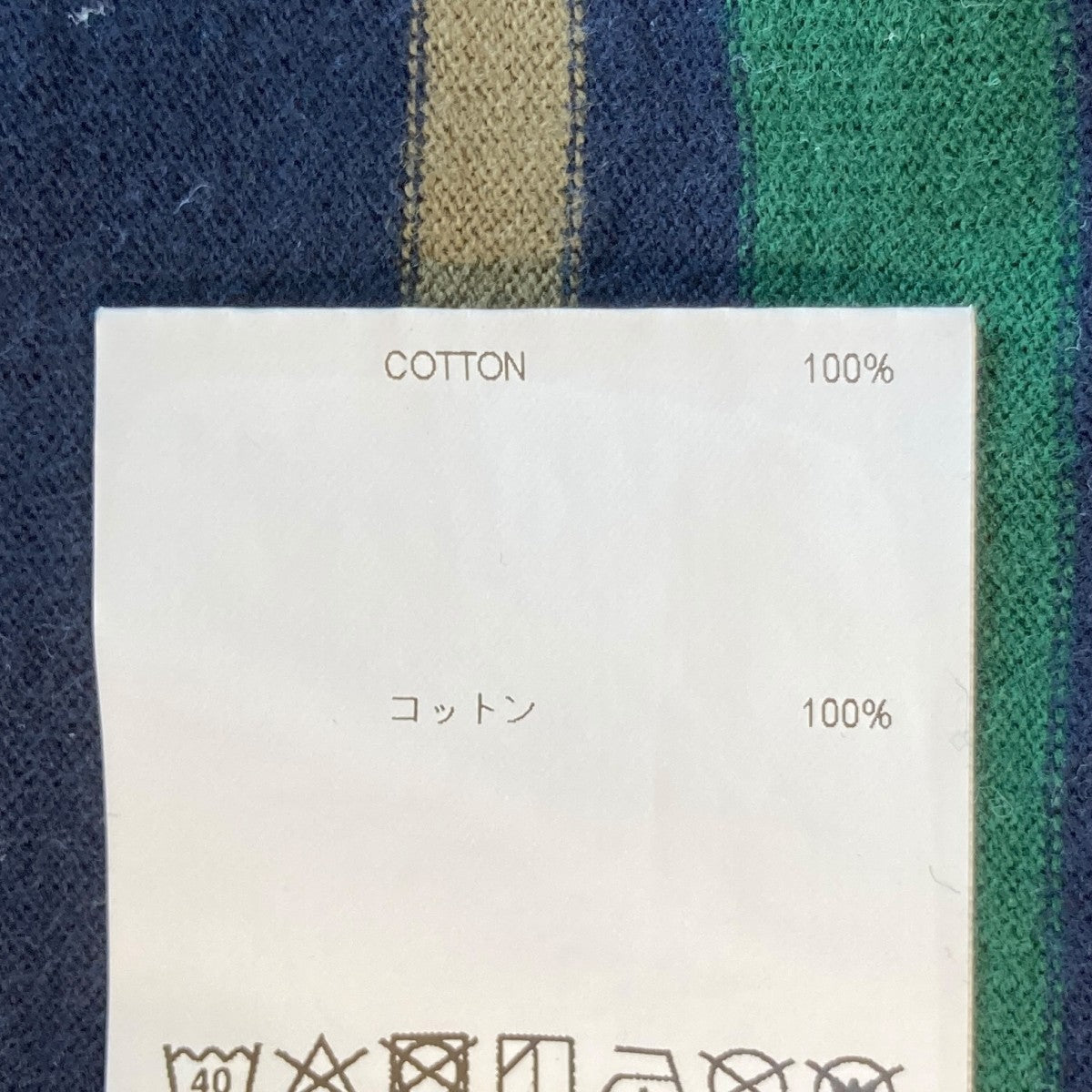 WTAPS 212ATDT-CSM36 長袖Tシャツ WTAPS（ダブルタップス）中古・古着オンライン通販 | Kindal
