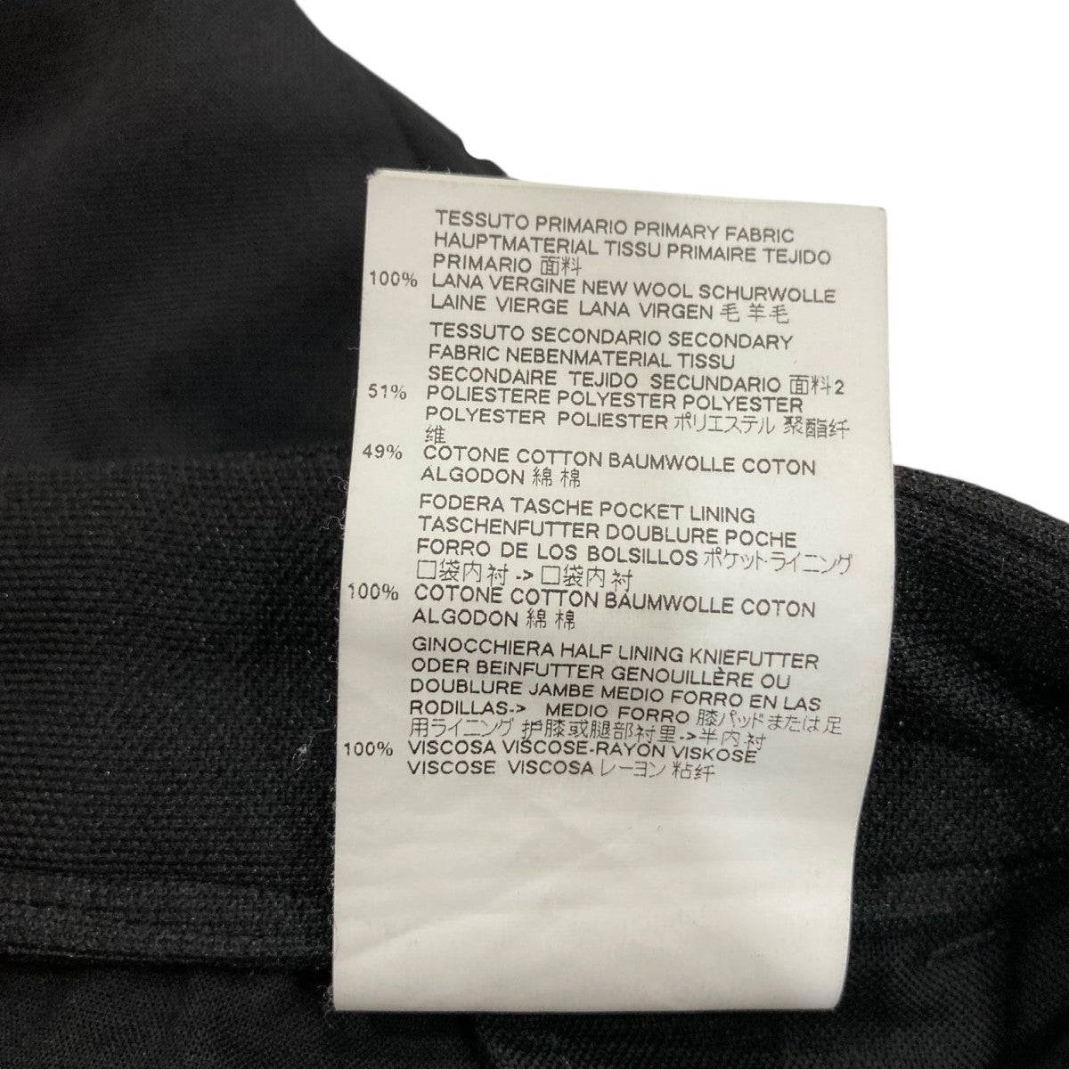 maison margiela グランドプードルスラックス　サイズ48 新品 Maison Margiela（メゾンマルジェラ）スラックス グレー サイズ
