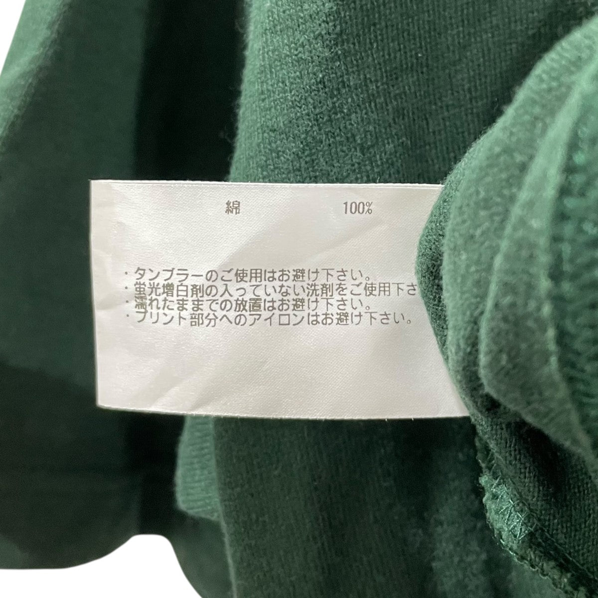 LOOPWHEELER ポケット半袖Tシャツ 古着・中古-6枚目のアイテム画像