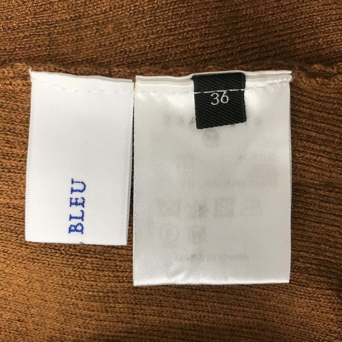 ニットスカート23A67619