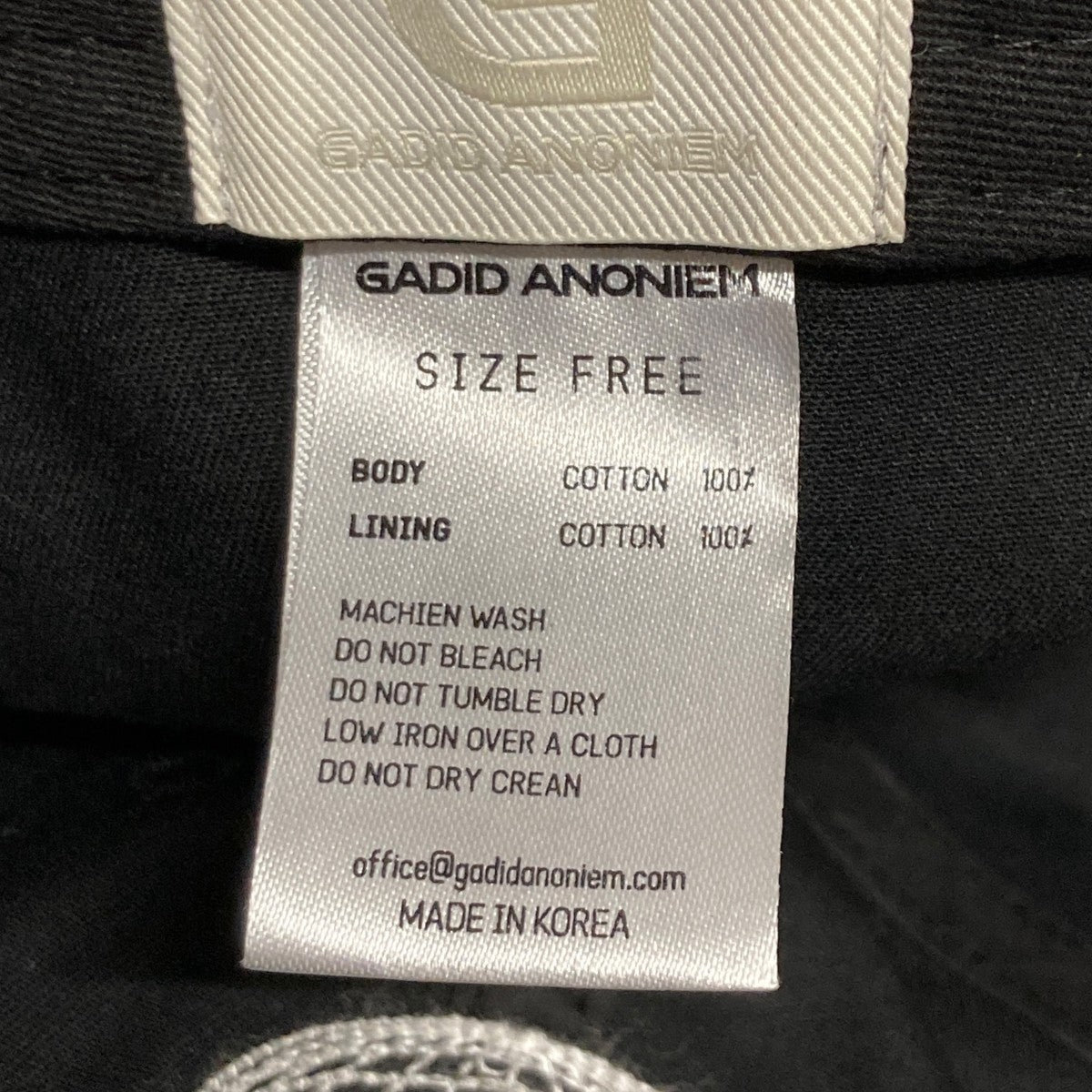 GADID ANONIEM BAMBI ガディッド　BLACK FREE DOUG / BLACK | GADID ANONIEM