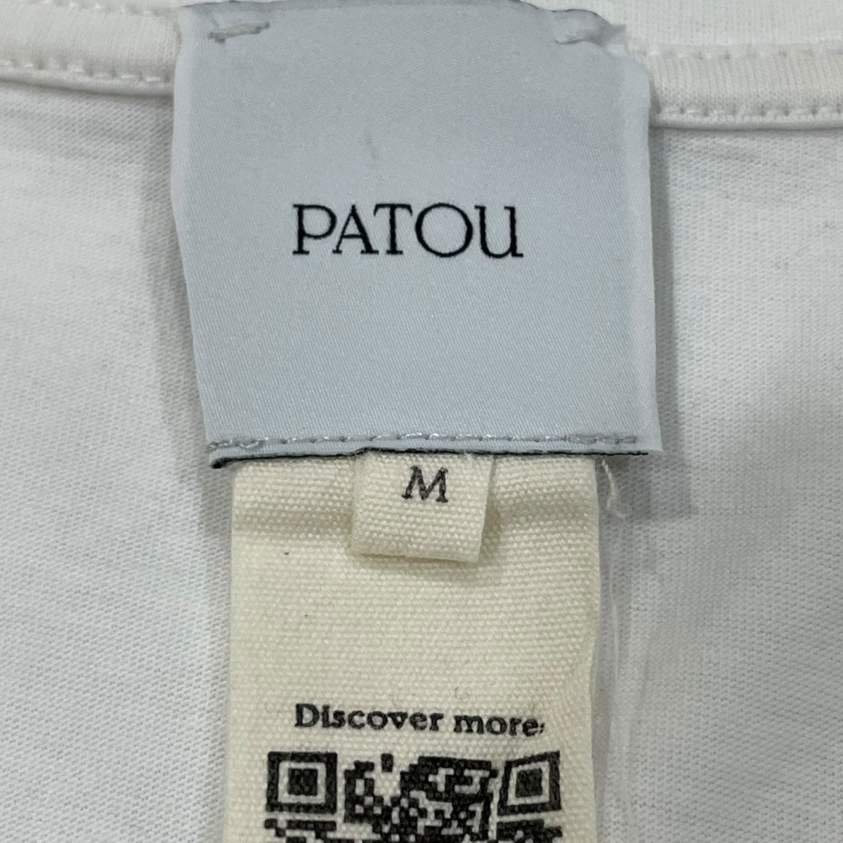 Patou ハートインサートTシャツ20A-JE022-9993 古着・中古-6枚目のアイテム画像