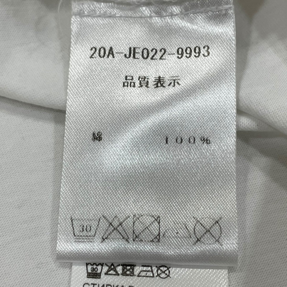 Patou ハートインサートTシャツ20A-JE022-9993 古着・中古-7枚目のアイテム画像