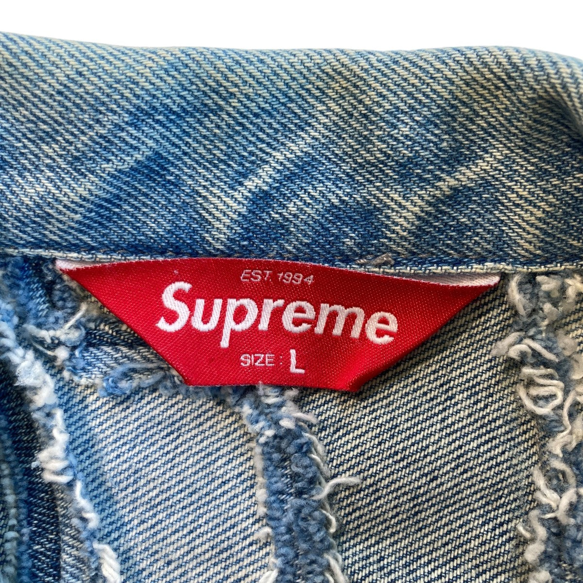 Supreme(シュプリーム) Supreme Inset Logo Denim Trucker