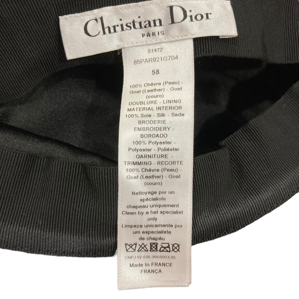 Christian Dior キャスケット85PAR921G704 85PAR921G704 ブラック