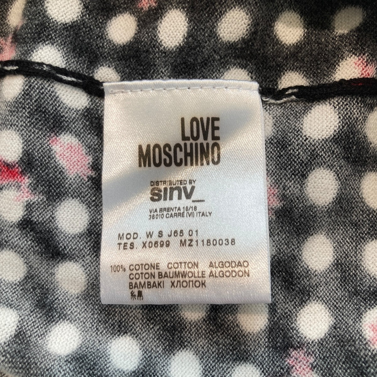 LOVE MOSCHINO(ラブ モスキーノ) アンサンブルカーディガン