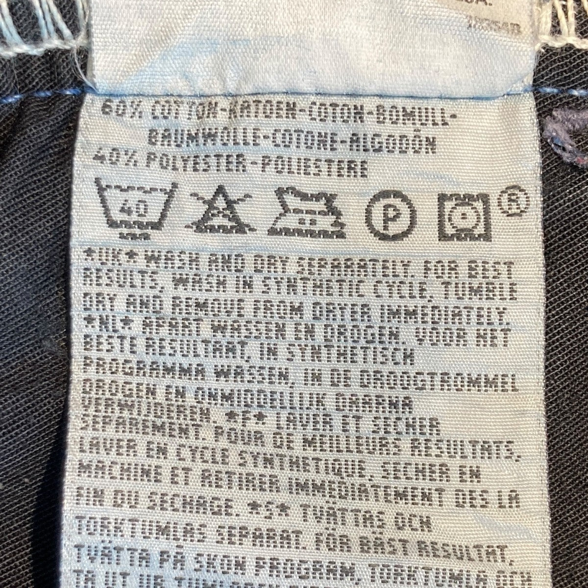 LEVI’S 90sデニムパンツ00566 0465 古着・中古-6枚目のアイテム画像
