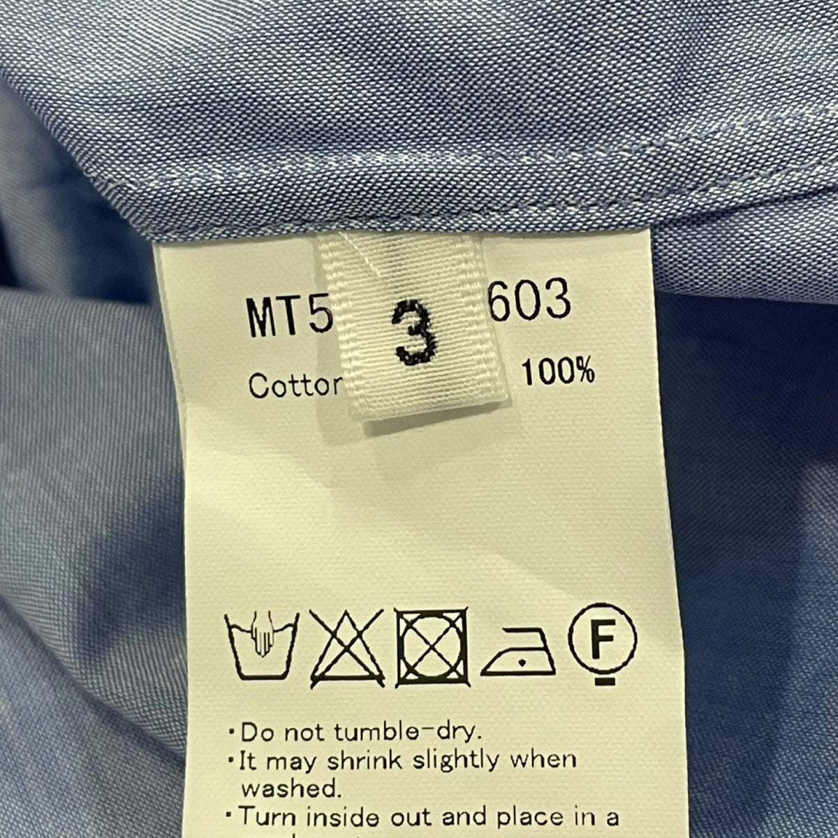 MAATEE＆SONS 2025SS saint gelman ロングスリーブシャツ MT5103-0603 古着・中古-6枚目のアイテム画像