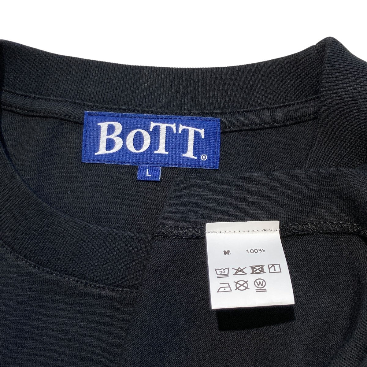 bott ボット logo tee 新品 未使用 BLACK L bott ボット logo tee 新品 未使用 BLACK L