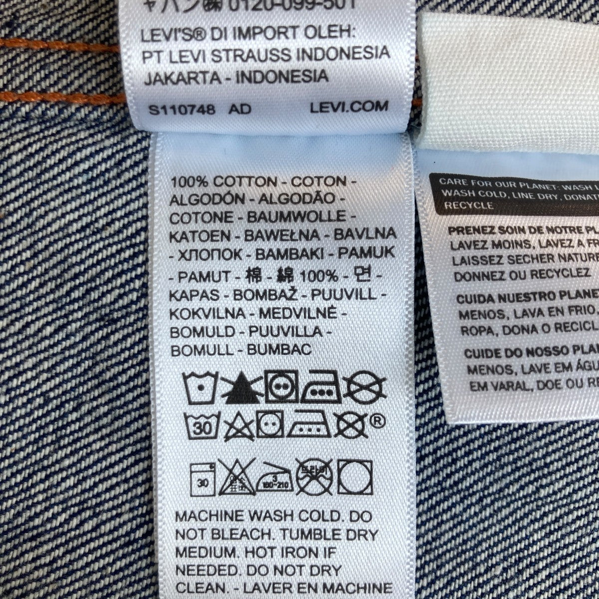 LEVI’S VINTAGE CLOTHING LOT 2ジャケット001L6-0000 古着・中古-6枚目のアイテム画像