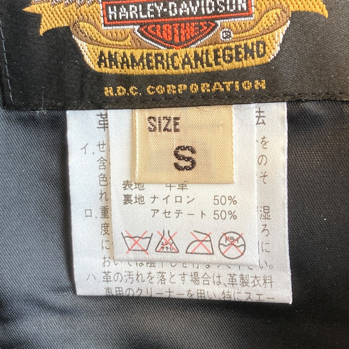 HARLEY-DAVIDSON(ハーレーダビッドソン) レザーパンツ700012 700012