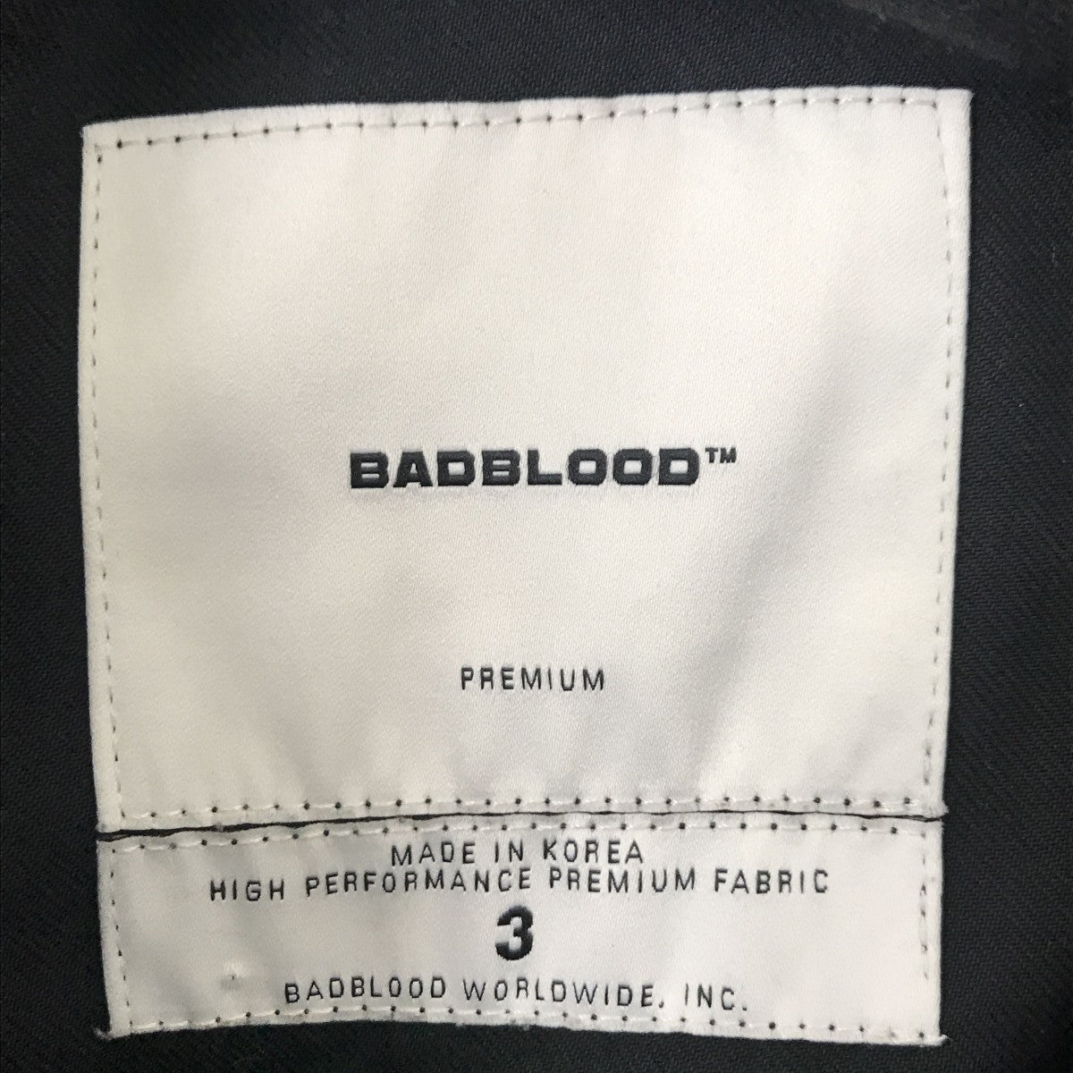 BADBLOOD パンツUNDT0901 古着・中古-4枚目のアイテム画像
