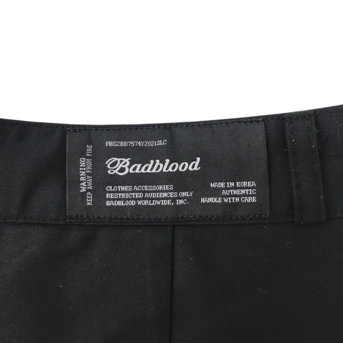 BADBLOOD パンツUNDT0901 古着・中古-7枚目のアイテム画像