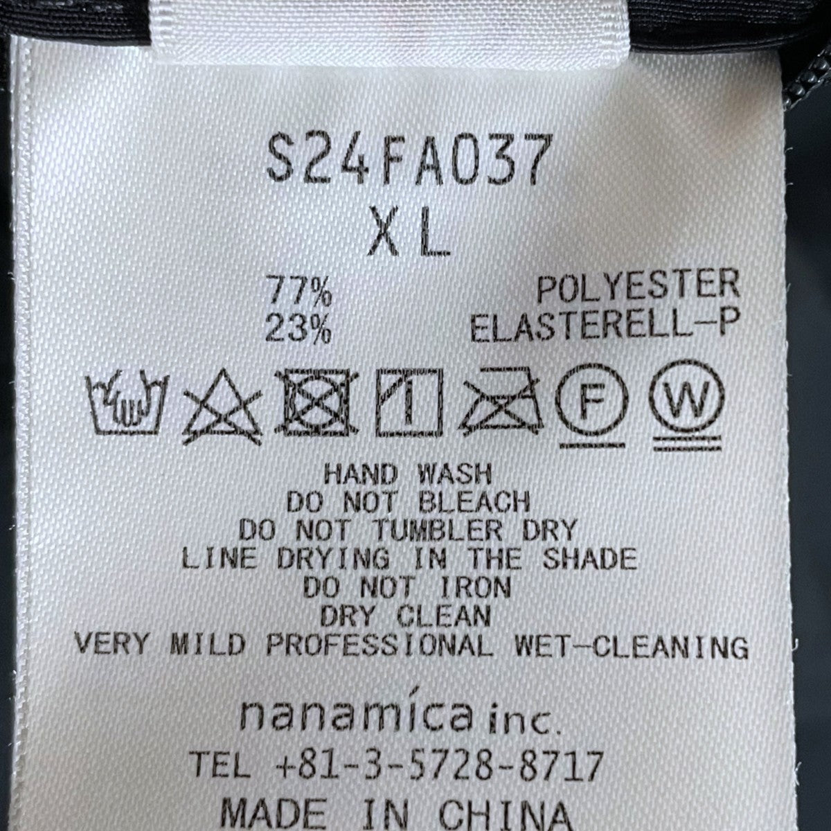 新品ナナミカ　表記L アルファドライ　Vネックジャケット 新品ナナミカ 表記L アルファドライ Vネックジャケット ランニング