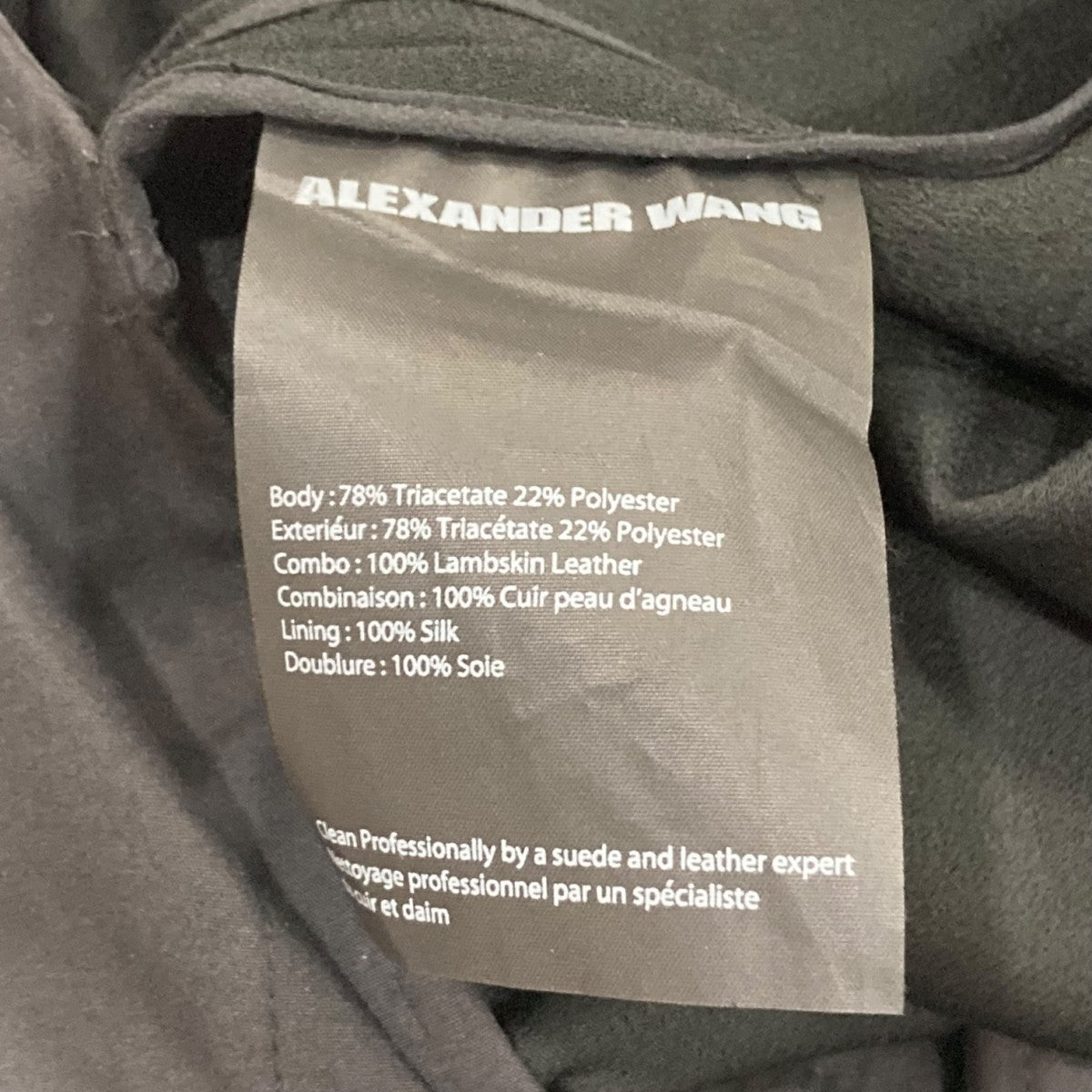 ALEXANDER WANG ベアトップ ショートオーバーオール 古着・中古-6枚目のアイテム画像
