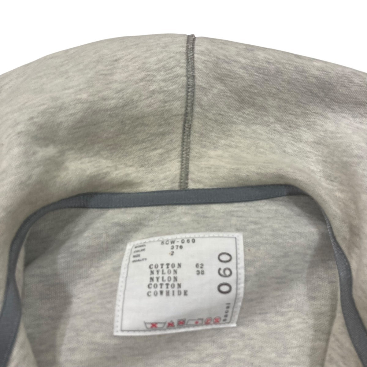 sacai サカイ　スウェット　異素材　グレー＋白　サイズ3　SCW-049 sacai サカイ スウェット 異素材 グレー＋白 サイズ3 SCW-049