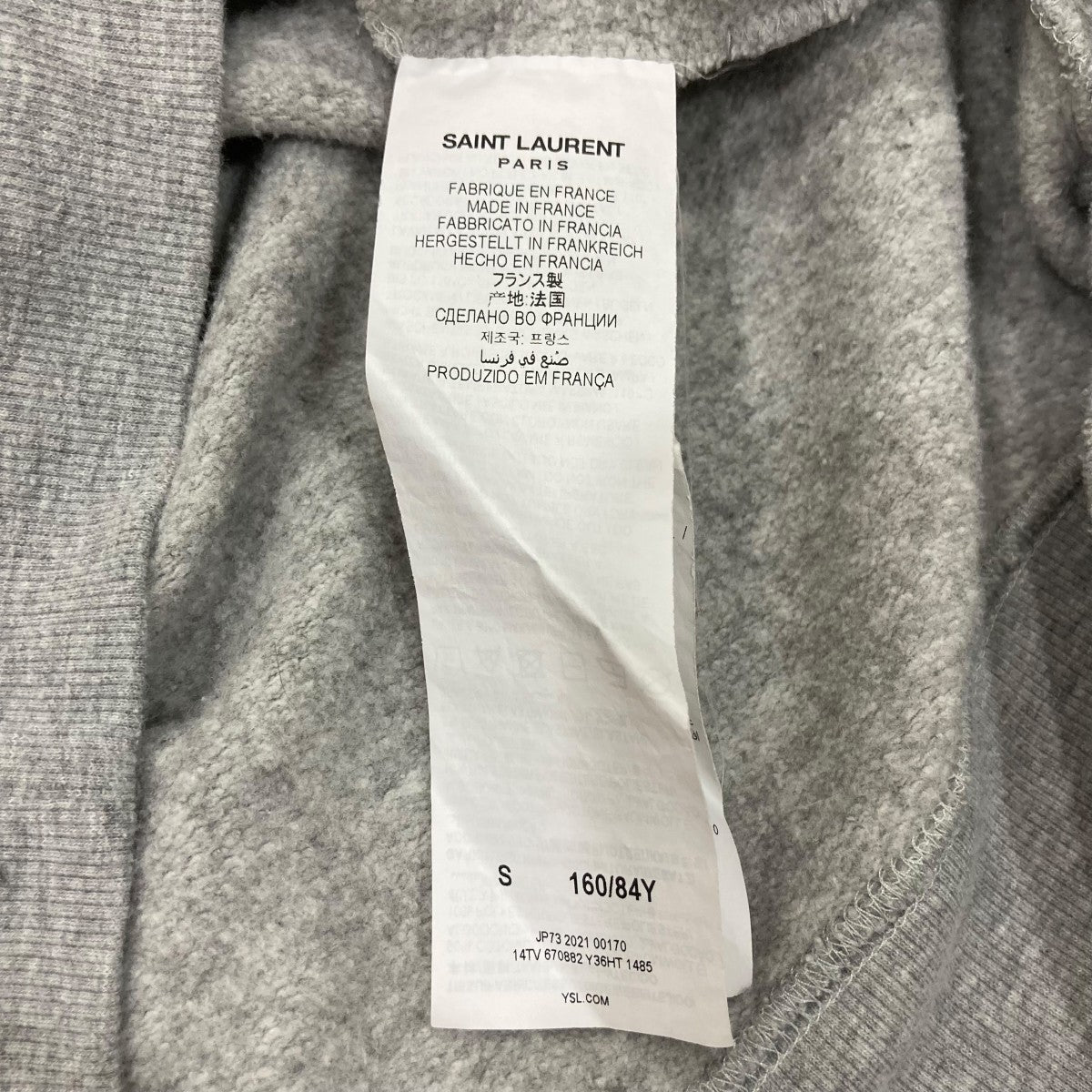 Saint Laurent Paris(サンローランパリ) 長袖スウェット 670882