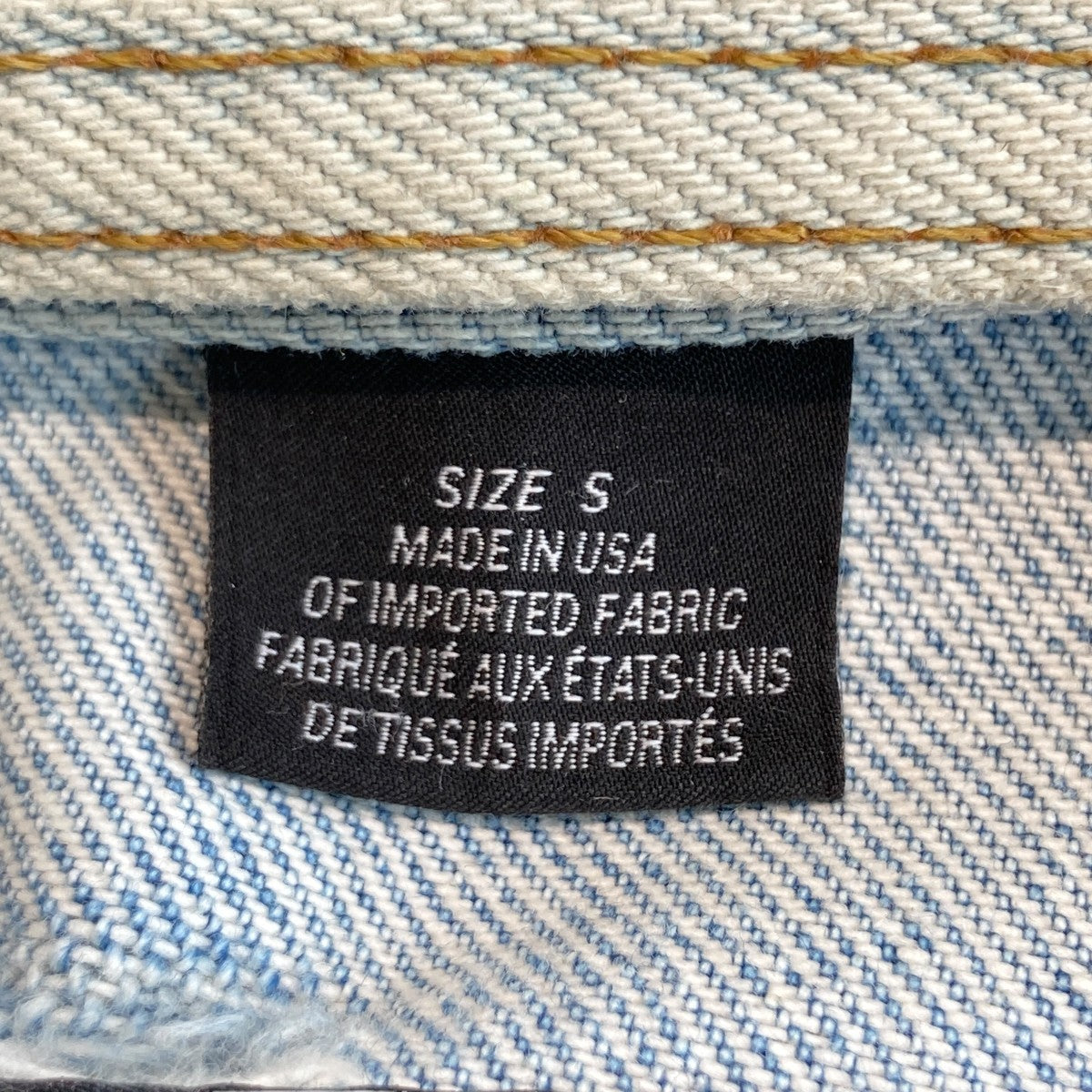 ALEXANDER WANG(アレキサンダーワン) ダメージデニムジャケット