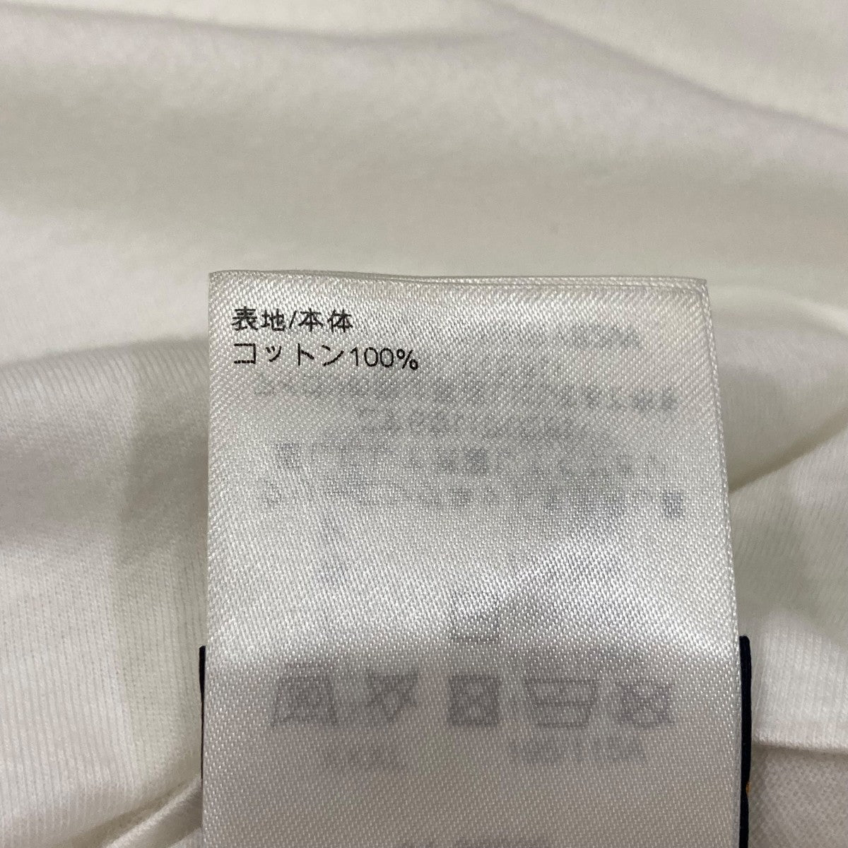 LOUIS VUITTON エンベリッシュド クルーネックTシャツ RM242M FG1 HRY82W 古着・中古-8枚目のアイテム画像