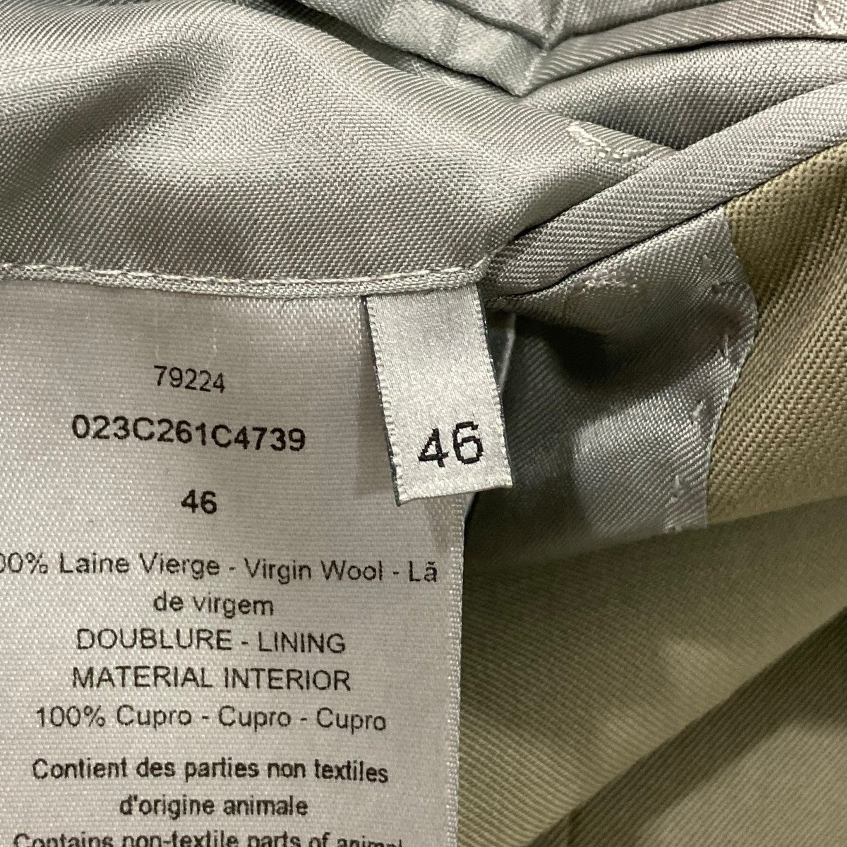 DIOR セットアップスーツ023C261C4739/733CC139E4739 古着・中古-8枚目のアイテム画像