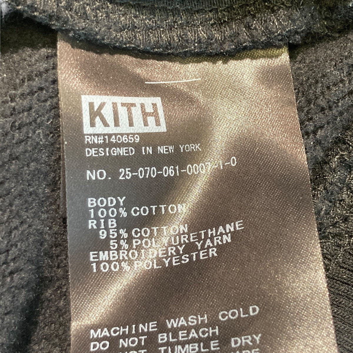 KITH(キス) 25SSQUARTER ZIP SWEATハーフジップスウェット