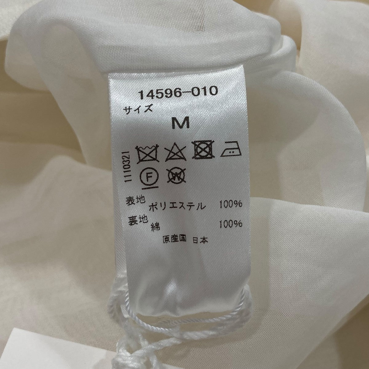 ノースリーブワンピース14596-010-M