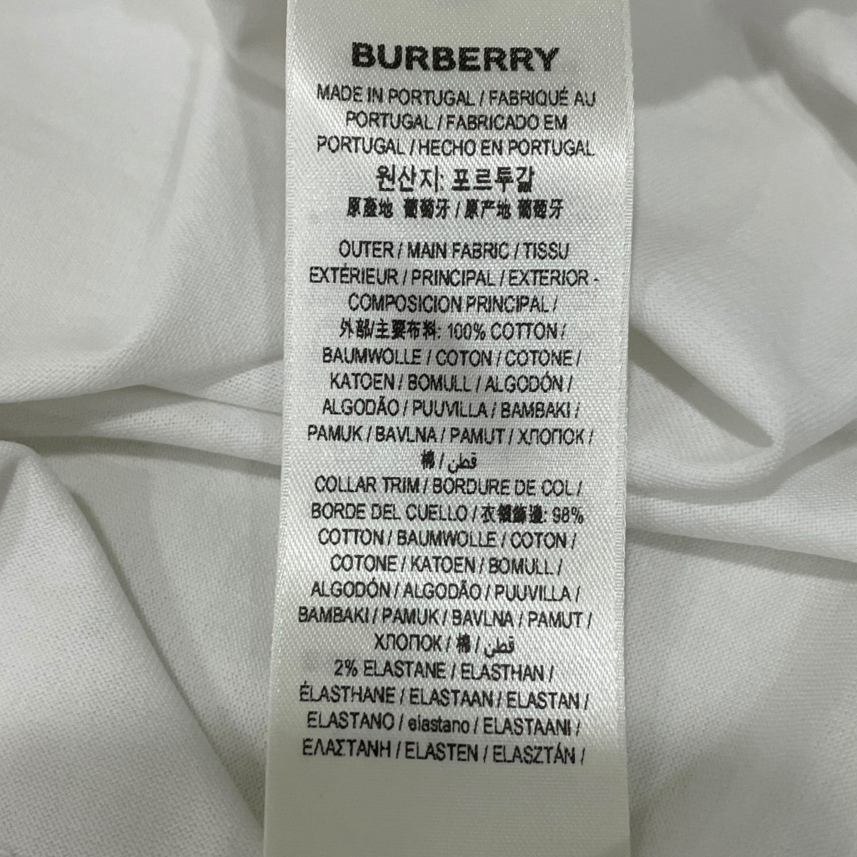 BURBERRY 半袖カットソー8084234 古着・中古-7枚目のアイテム画像