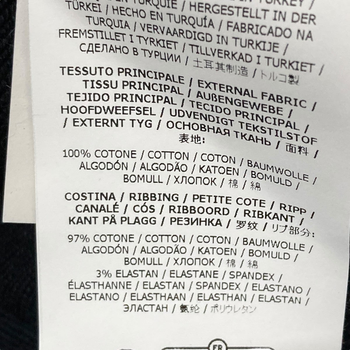 【特価】使用2回のみ STONE  ネイビー パーカー M org.jpg