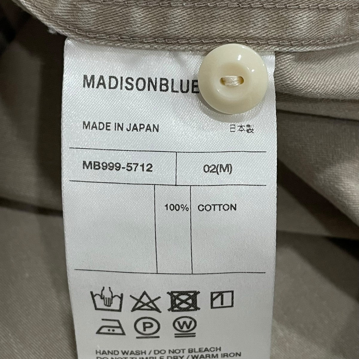 MADISON BLUE(マディソンブルー) 半袖シャツMB999-5712 MB999