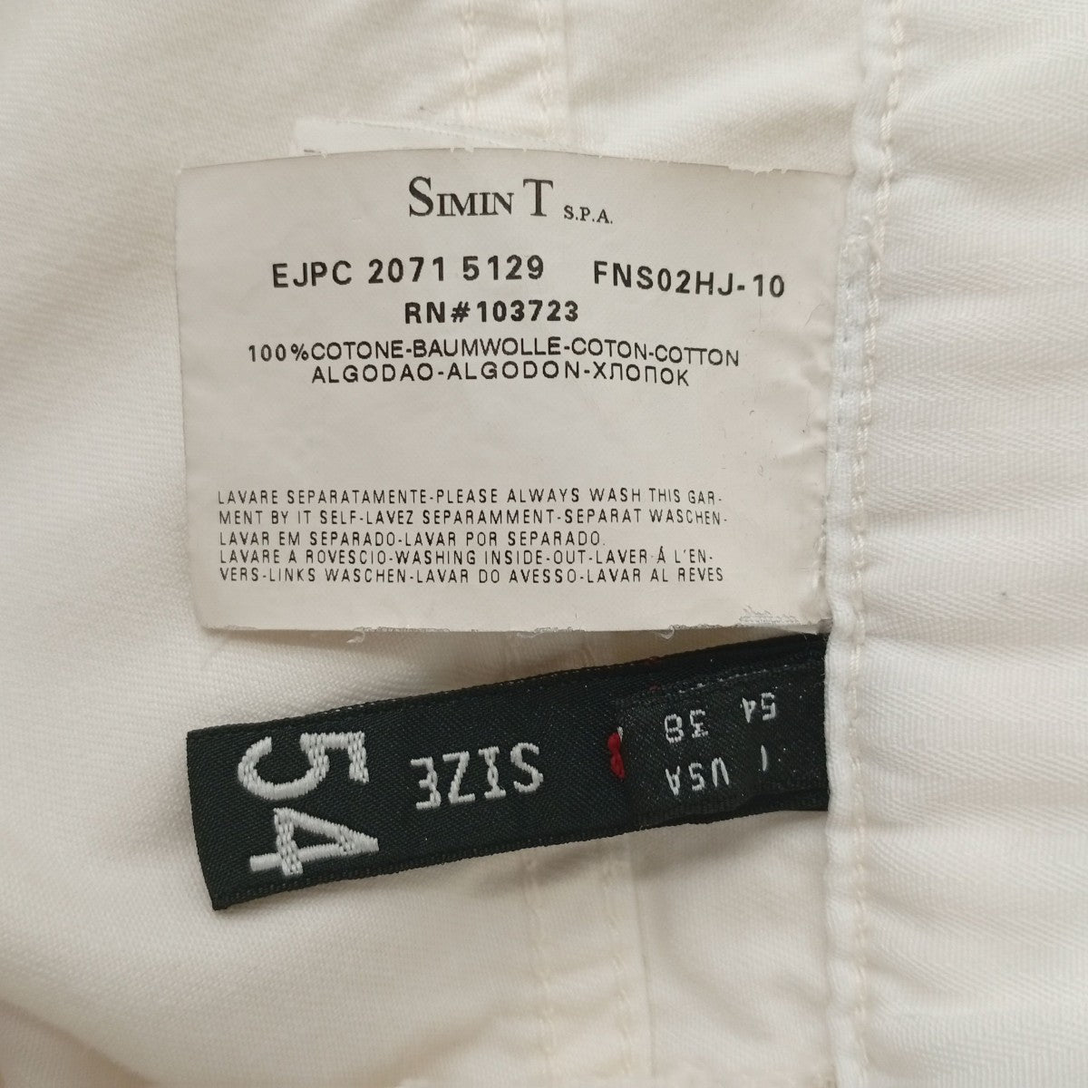 EMPORIO ARMANI ハーフパンツP53HZ 古着・中古-5枚目のアイテム画像