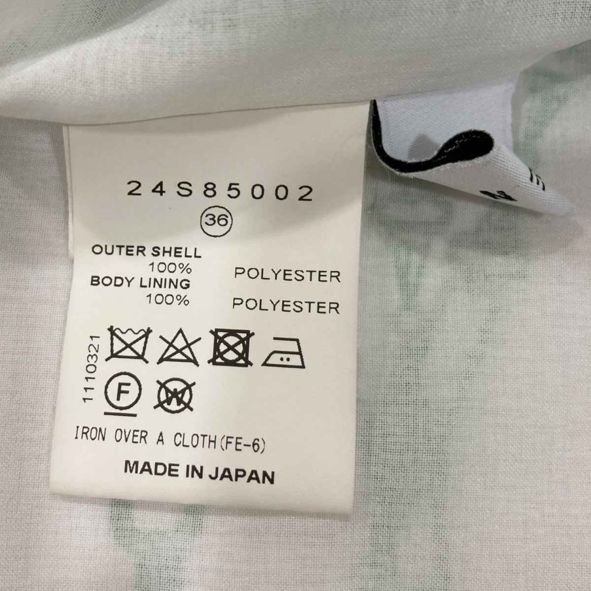 IRENE 長袖ワンピース 24S85002 古着・中古-7枚目のアイテム画像