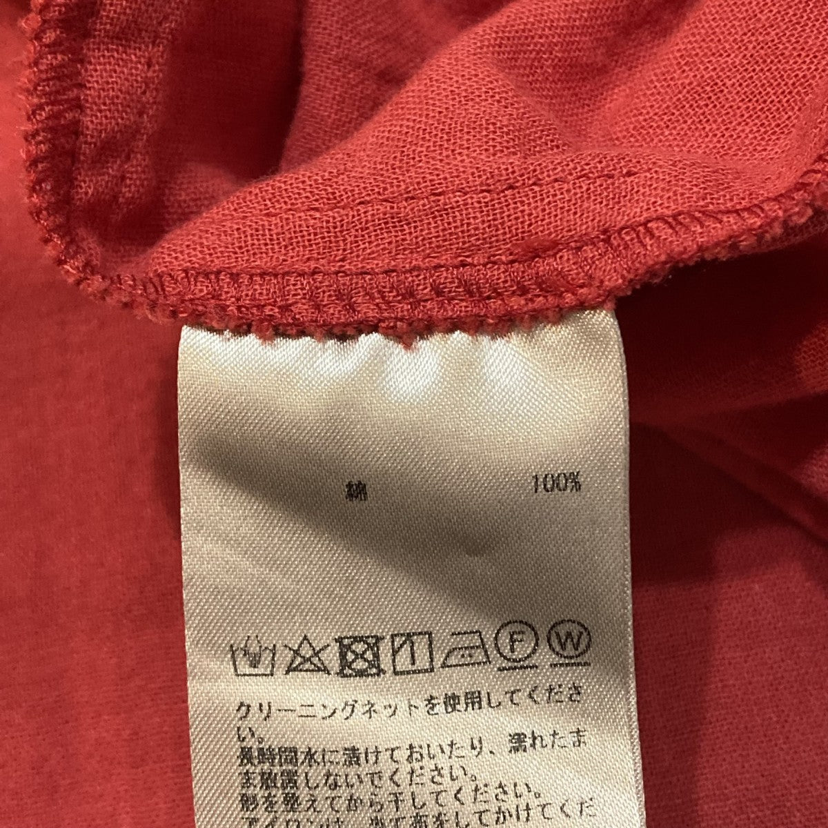 コットンダブルガーゼワンピースワンピースA1533FA 139