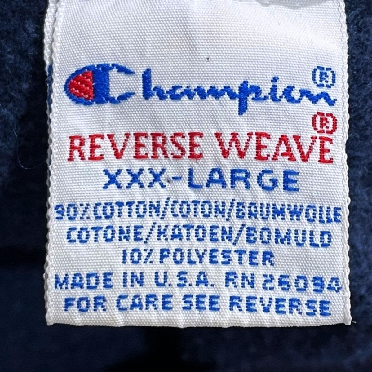 90s カレッジスウェットトレーナー University of Notre Dame ノートルダム大学 REVERSE WEAVE リバースウィーブ