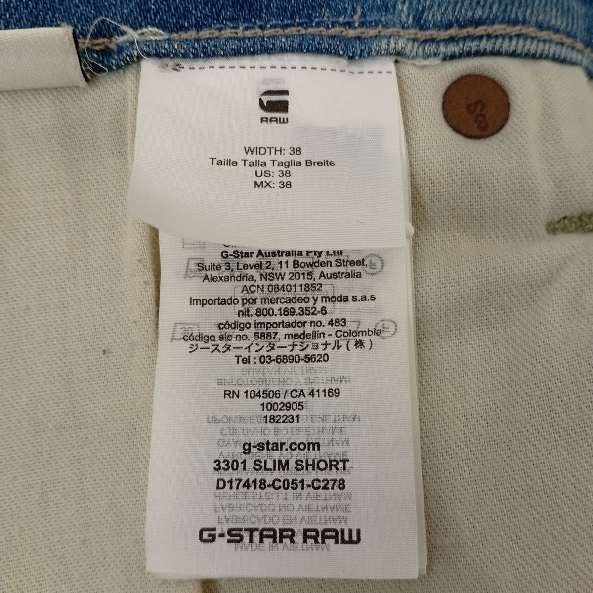 G-STAR RAW Denim Slim ShortsハーフパンツD17418-C051-C278 古着・中古-4枚目のアイテム画像