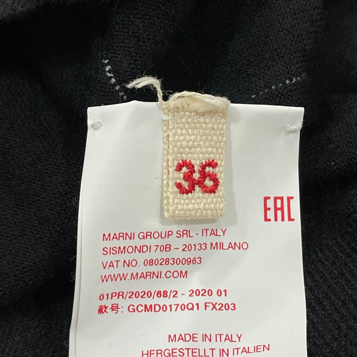 【MARNI】プリーツ切り替えニットベスト38 MARNI(マルニ) 23AW50s CHECKニットベストCVMG0102Q0 CVMG0102Q0