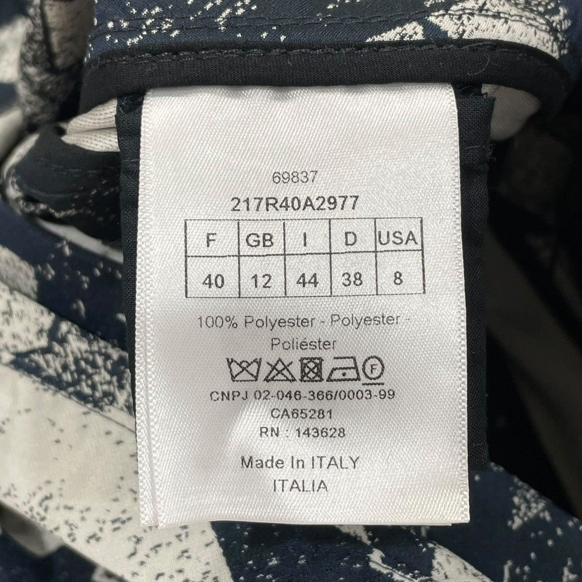 Christian Dior スタープリント ハーフジップワンピース 217R40A2977 古着・中古-6枚目のアイテム画像