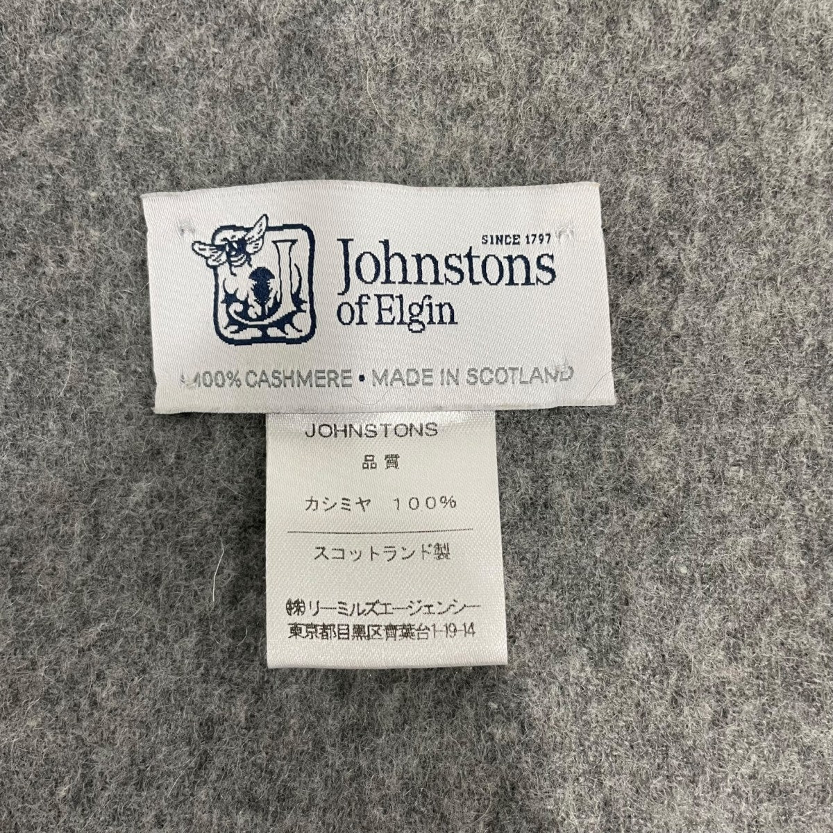 100％ Cashmereマフラー