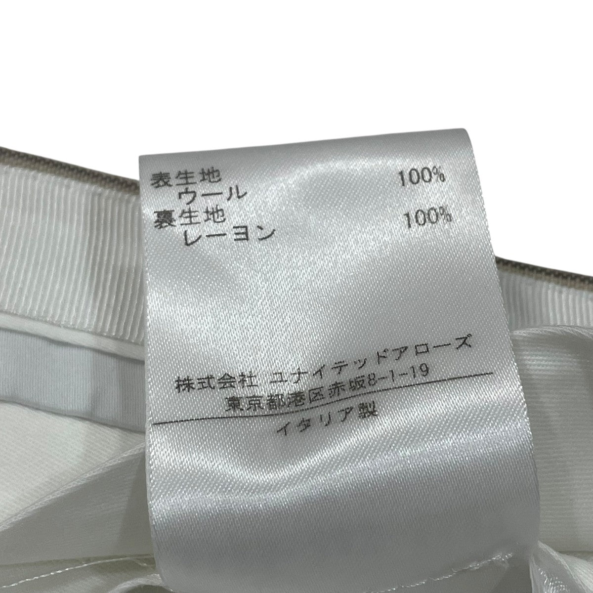 CARUSO District UNITED ARROWS別注セットアップスーツ1123-343-5597 古着・中古-10枚目のアイテム画像