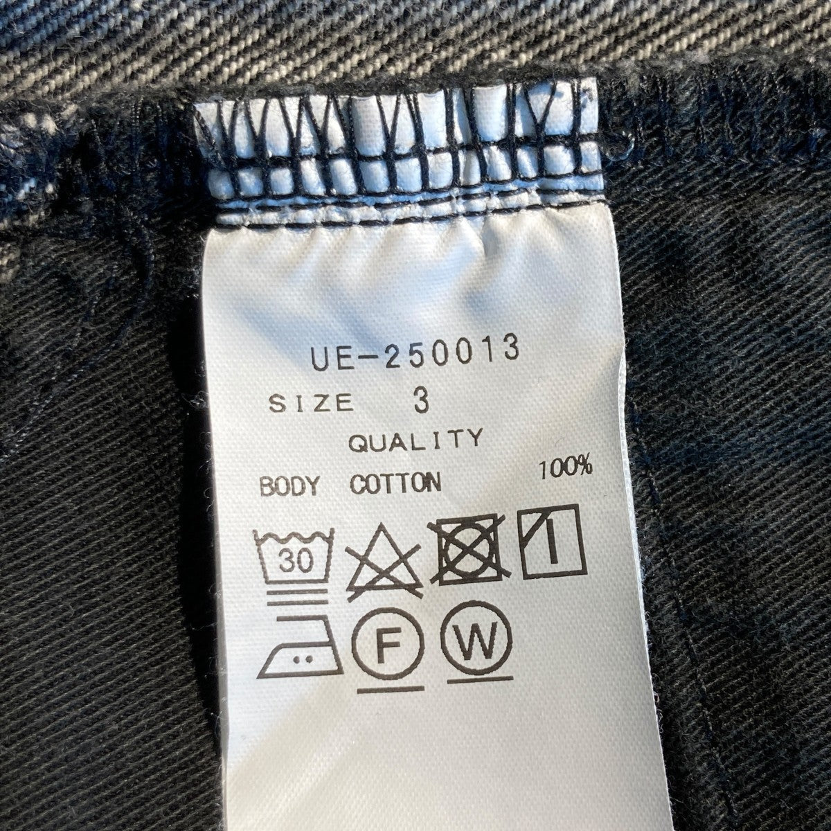 uniform experiment FADING REGULAR FIT JEANSデニムパンツUE-250013 古着・中古-5枚目のアイテム画像