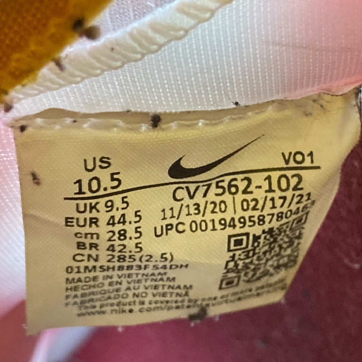 LEBRON 18 LOWスニーカーCV7562-102