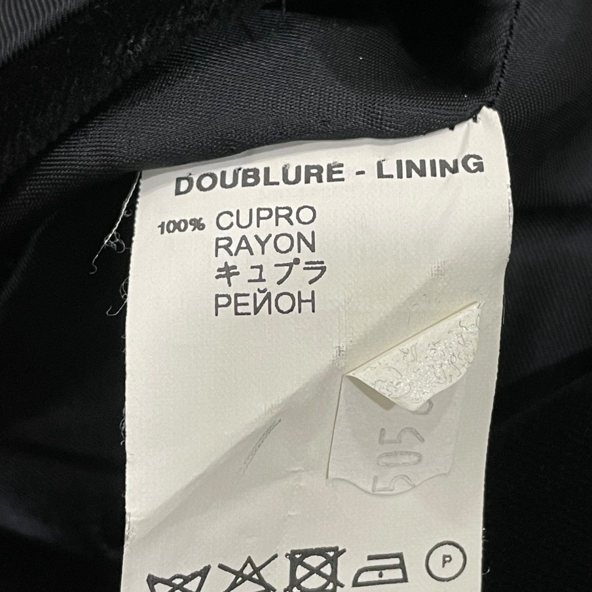 GIVENCHY ベロアジャケット 古着・中古-8枚目のアイテム画像