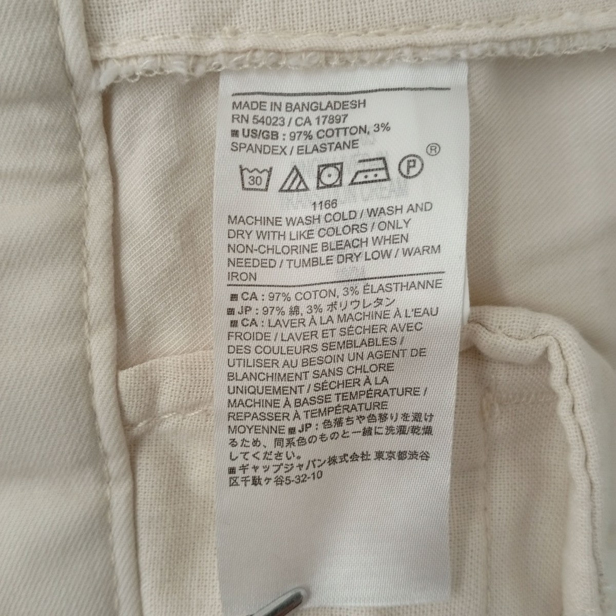 BANANA REPUBLIC ハーフパンツ690824-05 古着・中古-5枚目のアイテム画像