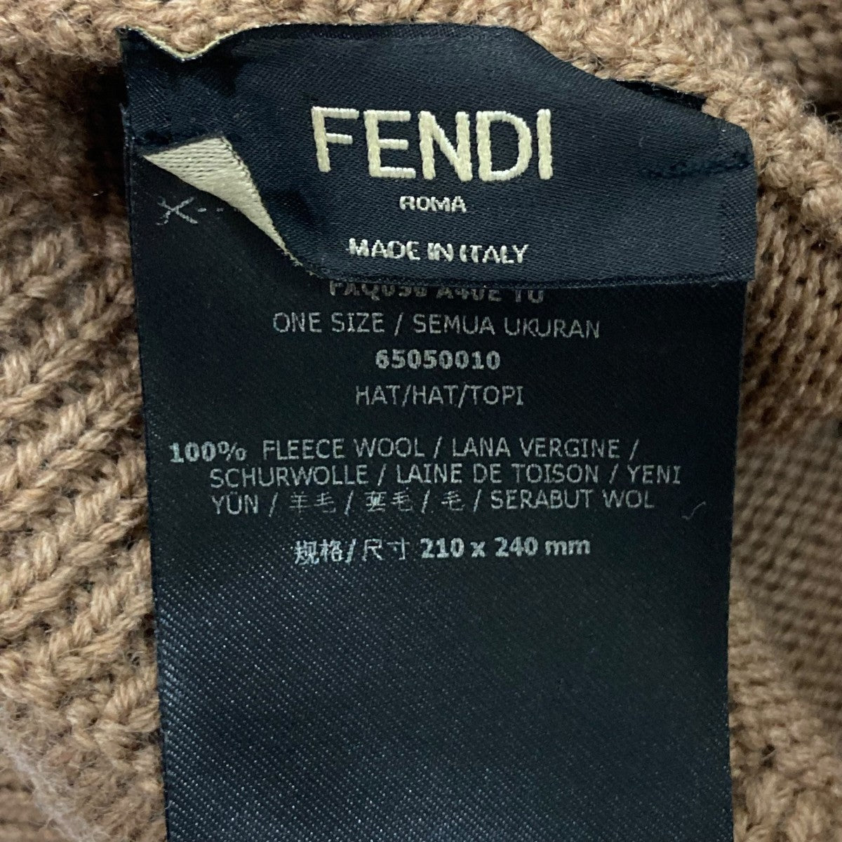 レア！FENDI フェンディ　2way ニット帽　LOVE レア！FENDI フェンディ2way ニット帽LOVE