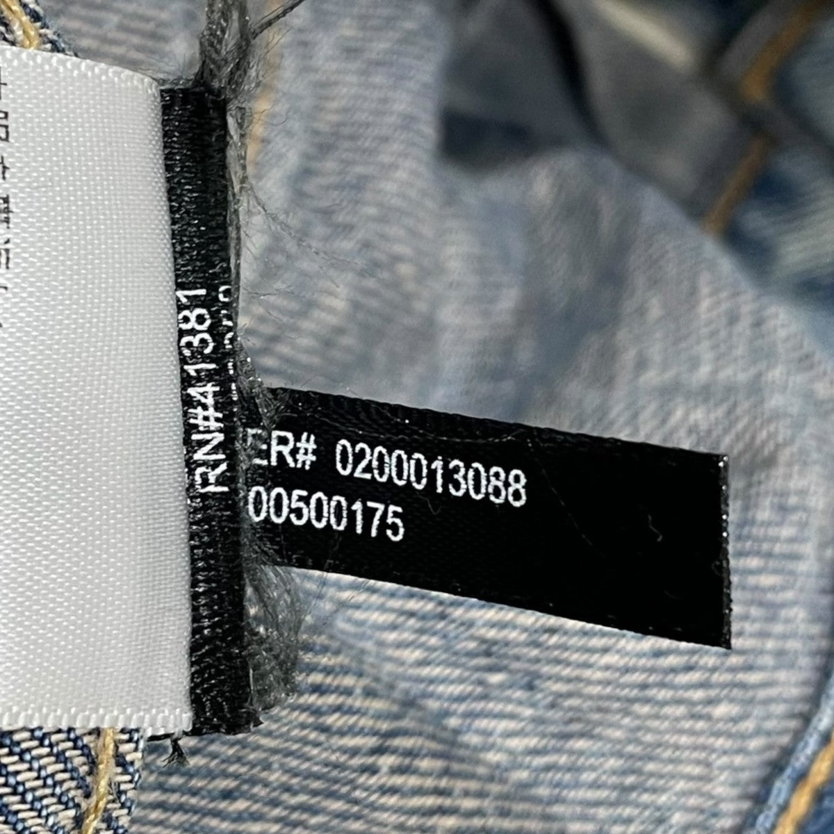 ringo　ダブルアール　RRL デニム　ジャケット　ワンピース RRL等の通販サイト【RHYTHM】RRL(ダブルアールエル