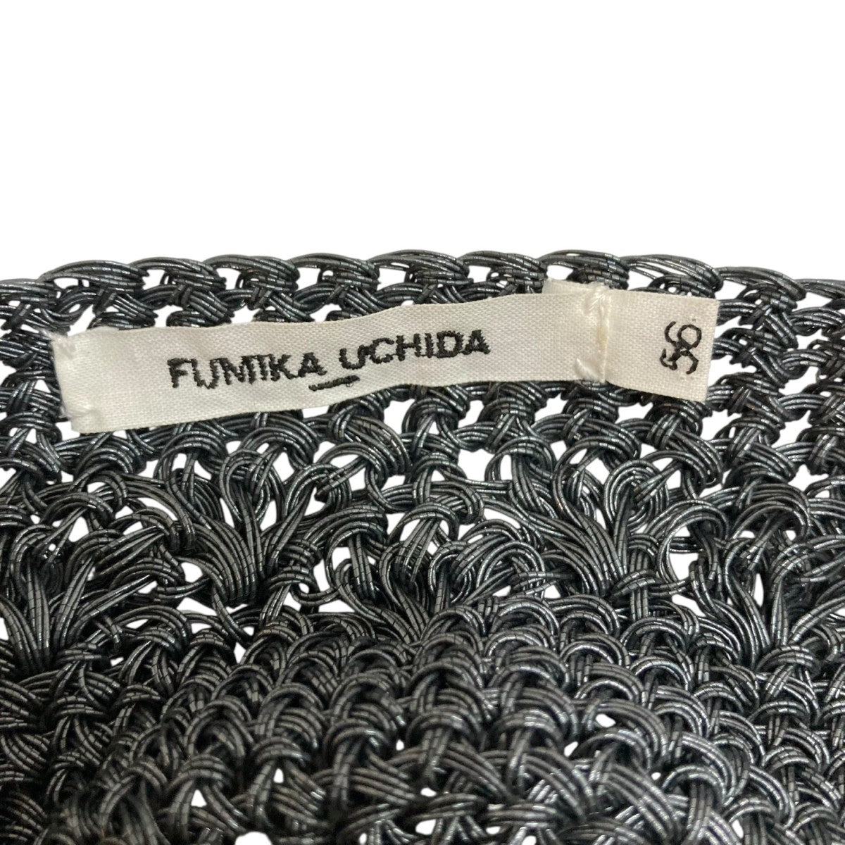 美品 fumika uchida クロシェ ハンド ニット ベレー帽 57 fumika uchida 帽子の通販 by guri's shop｜ラクマ