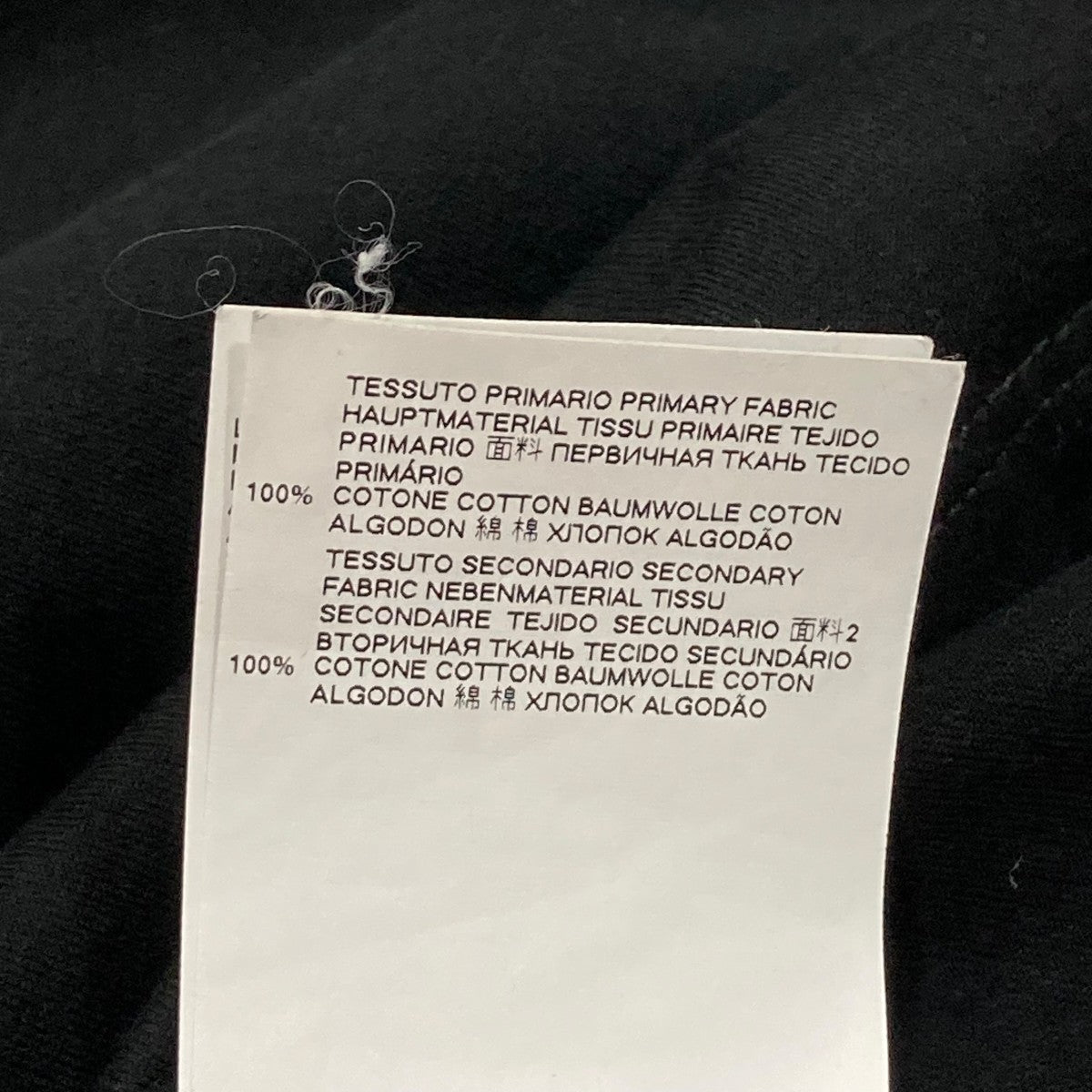 Maison Margiela(メゾンマルジェラ) クルーネックTシャツ