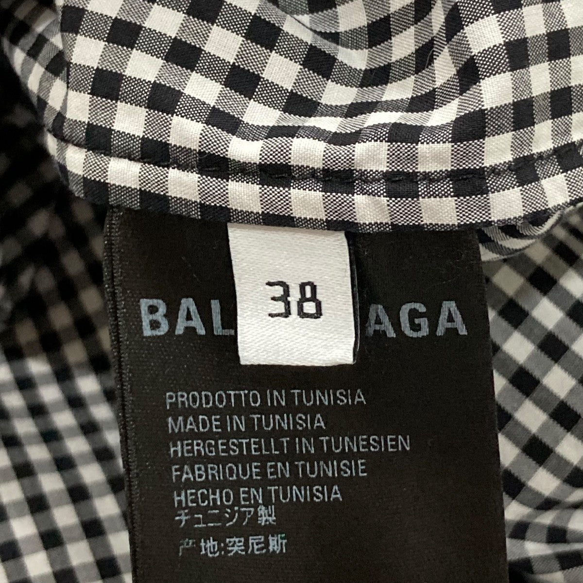 BALENCIAGA(バレンシアガ) チェック半袖ジップシャツ621910 621910